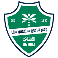 Al-Ahli