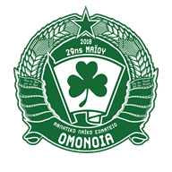 Omonia 29 Maiou