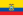 Ecuador: Copa Ecuador