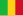 Mali: Première Division