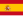 Spain: Primera División