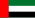 United Arab Emirates: Division 1