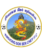 Kirivong Sok Sen Chey